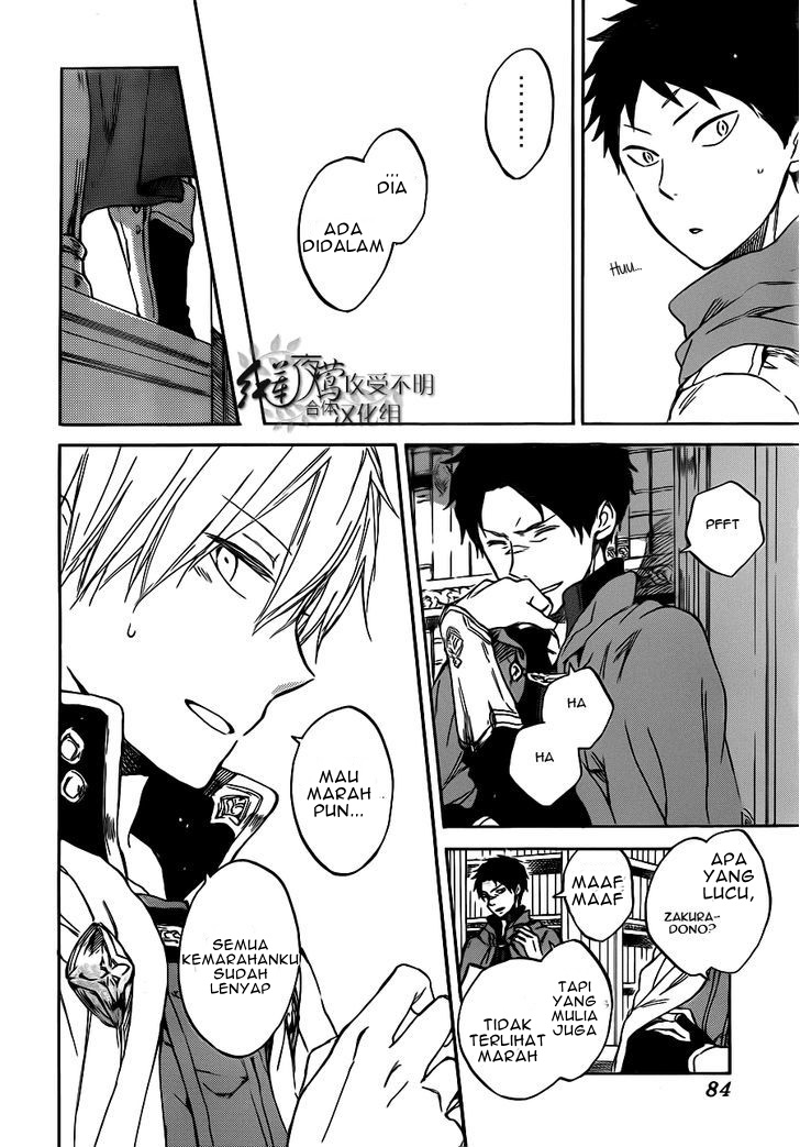 Akagami no Shirayuki-hime Chapter 47 - halaman 30