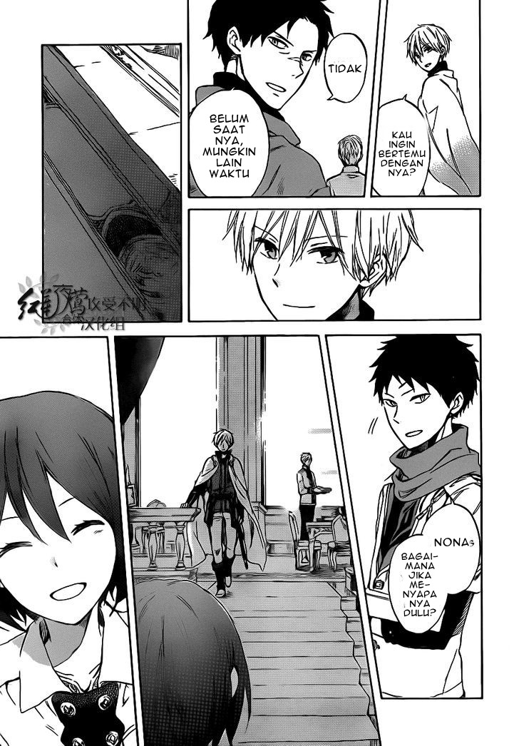 Akagami no Shirayuki-hime Chapter 47 - halaman 31