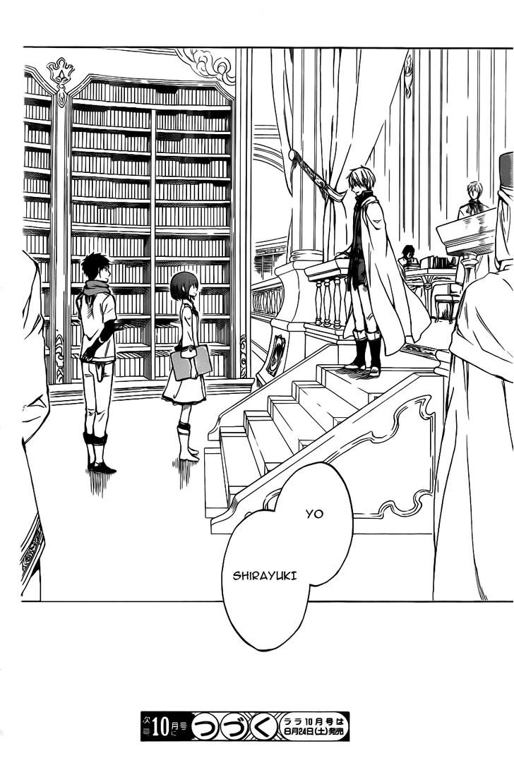Akagami no Shirayuki-hime Chapter 47 - halaman 32