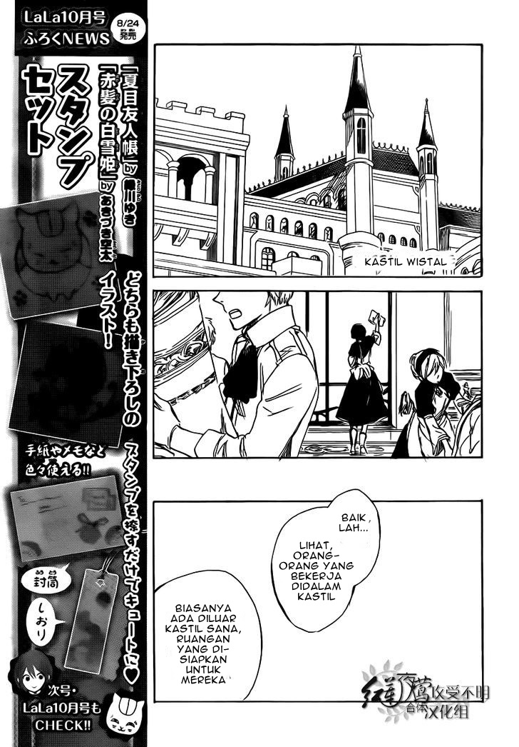 Akagami no Shirayuki-hime Chapter 47 - halaman 5
