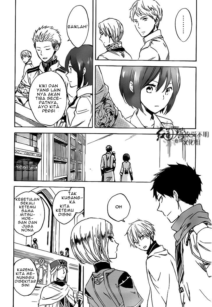 Akagami no Shirayuki-hime Chapter 47 - halaman 8