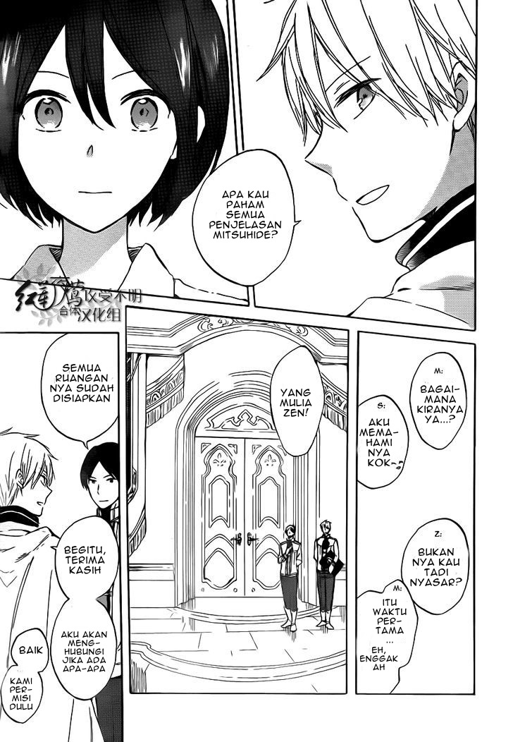 Akagami no Shirayuki-hime Chapter 47 - halaman 9
