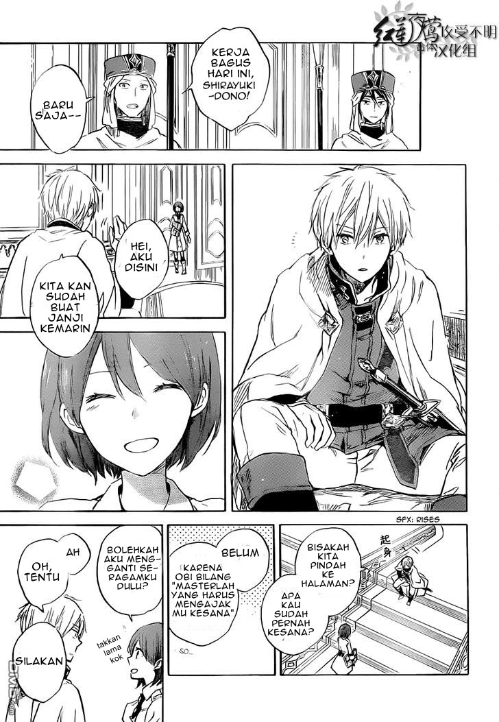 Akagami no Shirayuki-hime Chapter 48 - halaman 13