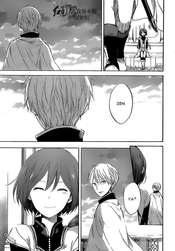 Akagami no Shirayuki-hime Chapter 48 - halaman 15