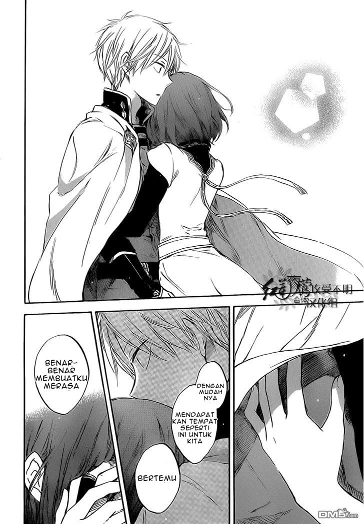 Akagami no Shirayuki-hime Chapter 48 - halaman 18