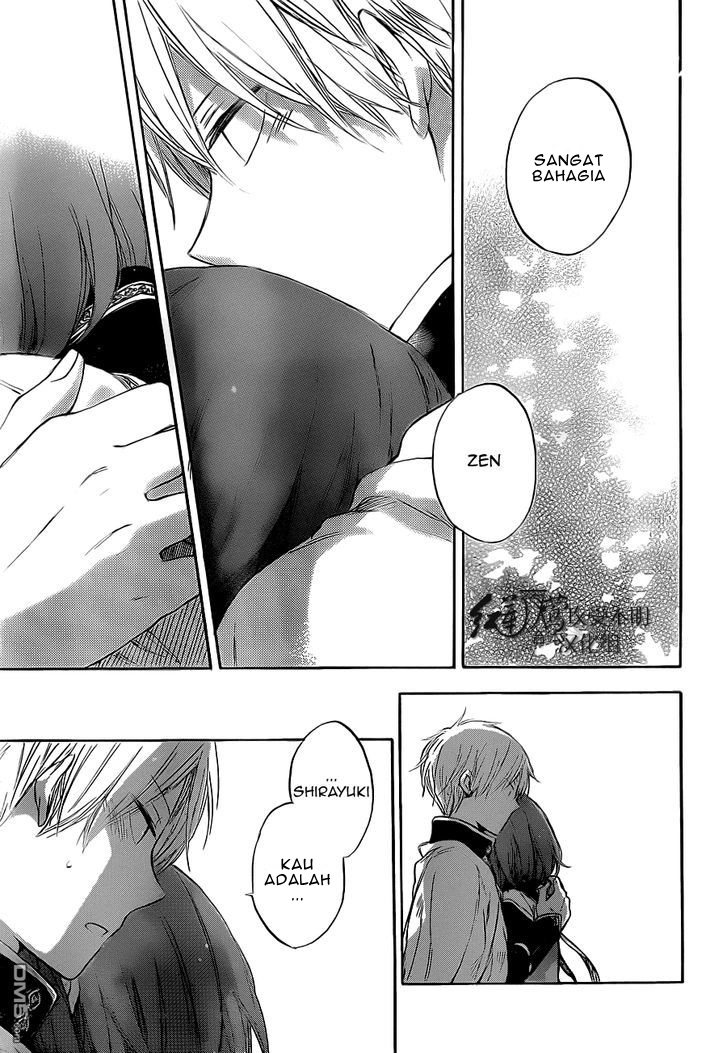Akagami no Shirayuki-hime Chapter 48 - halaman 19