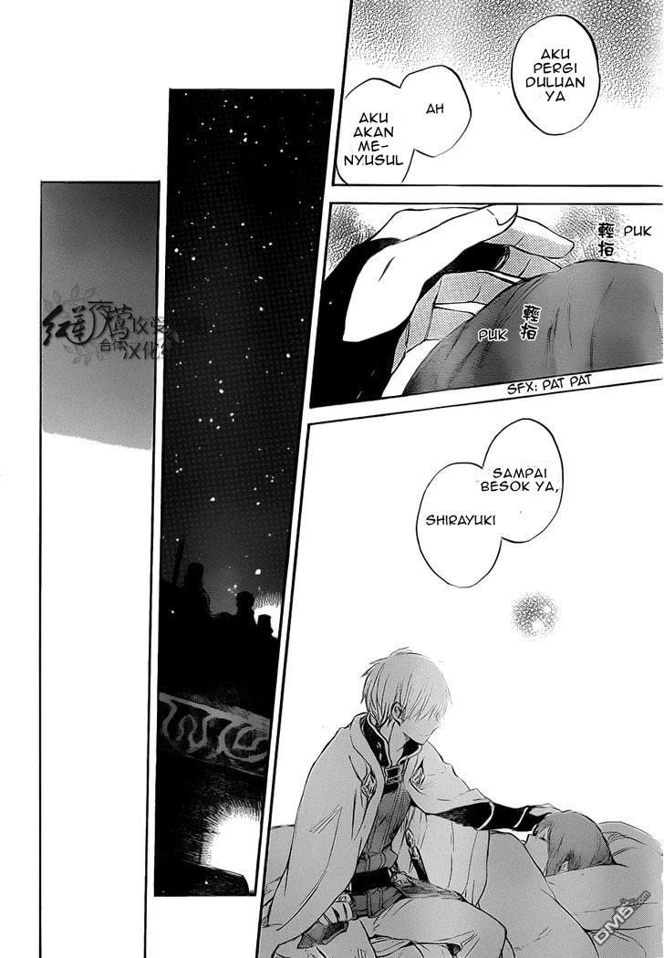 Akagami no Shirayuki-hime Chapter 48 - halaman 22