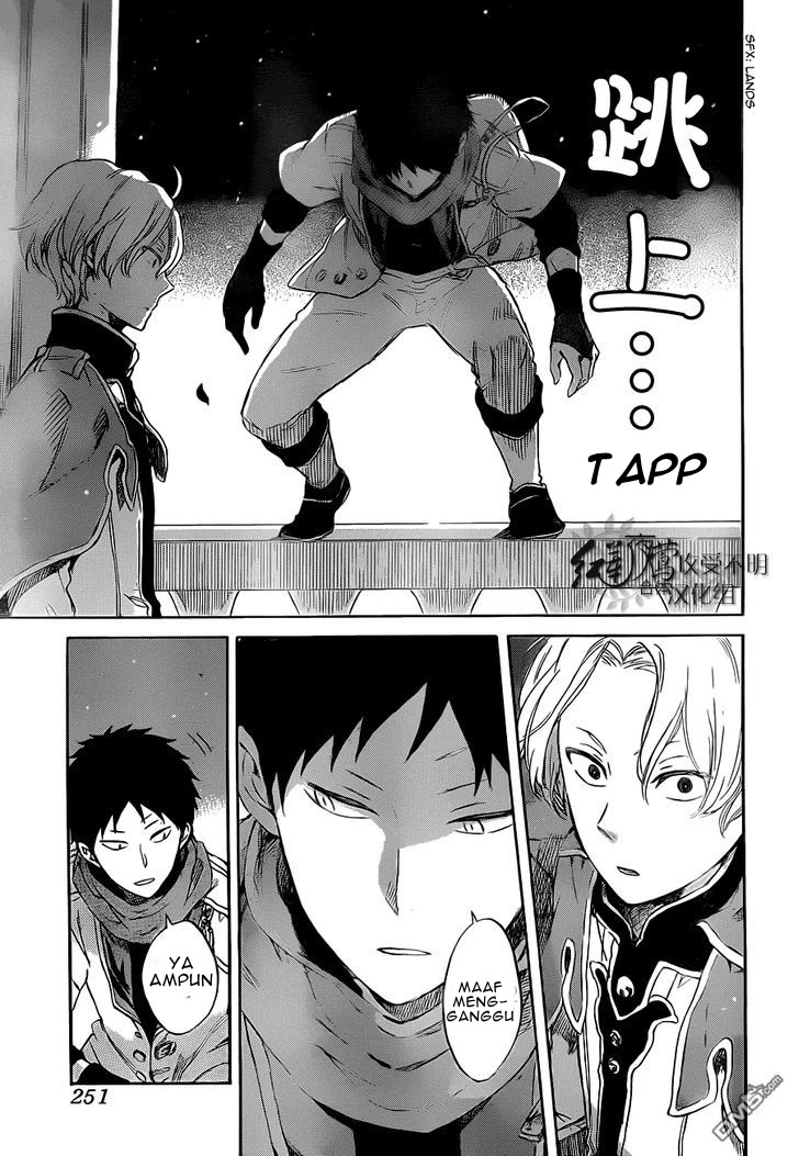 Akagami no Shirayuki-hime Chapter 48 - halaman 25