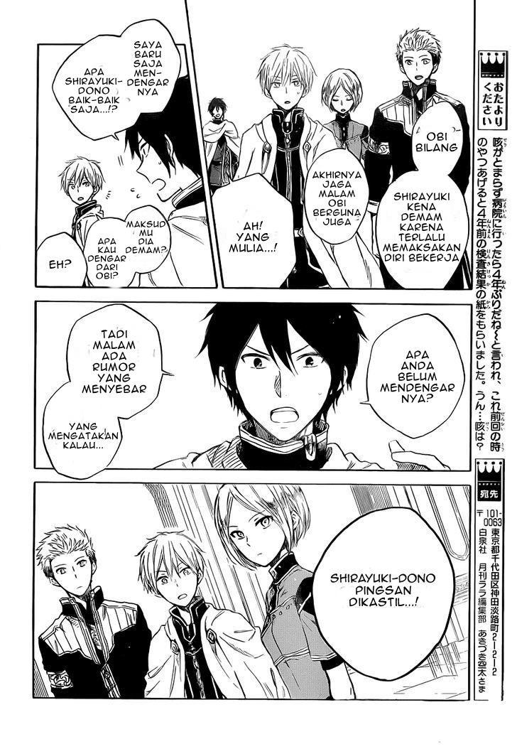 Akagami no Shirayuki-hime Chapter 48 - halaman 28