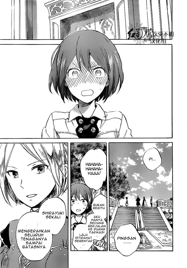 Akagami no Shirayuki-hime Chapter 48 - halaman 29