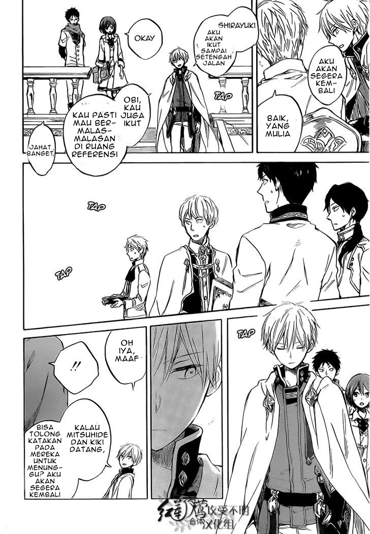 Akagami no Shirayuki-hime Chapter 48 - halaman 6