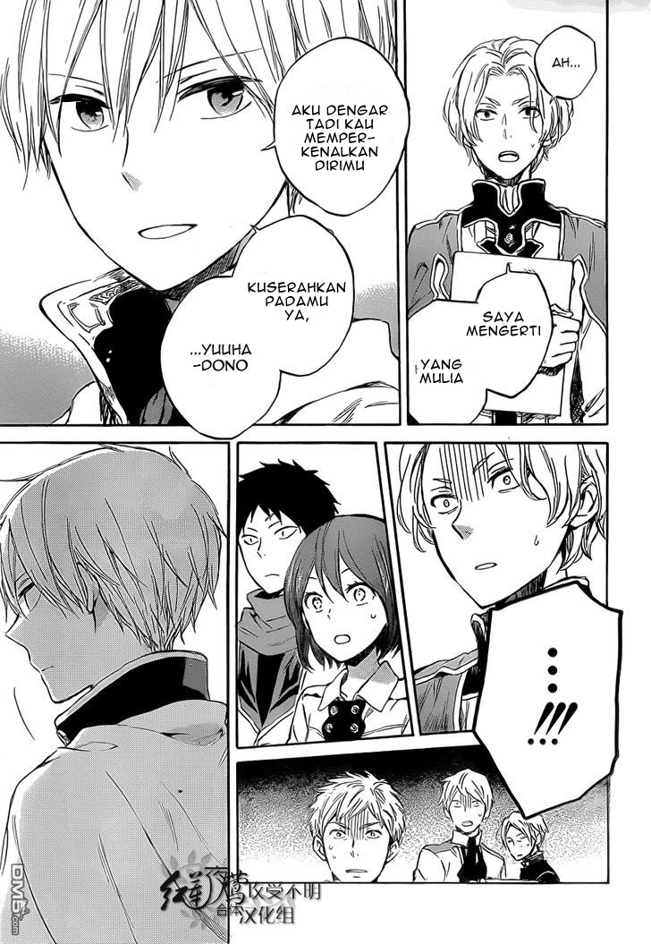 Akagami no Shirayuki-hime Chapter 48 - halaman 7