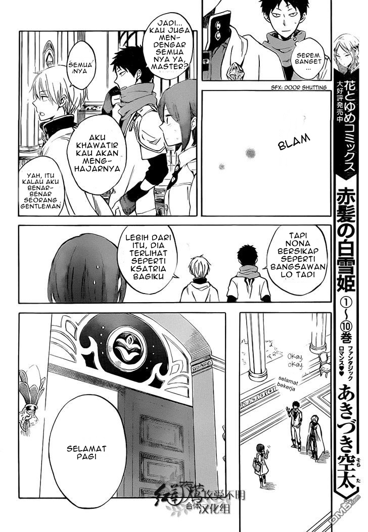 Akagami no Shirayuki-hime Chapter 48 - halaman 8