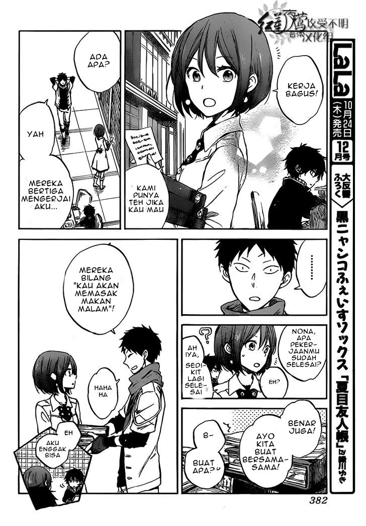 Akagami no Shirayuki-hime Chapter 49 - halaman 14