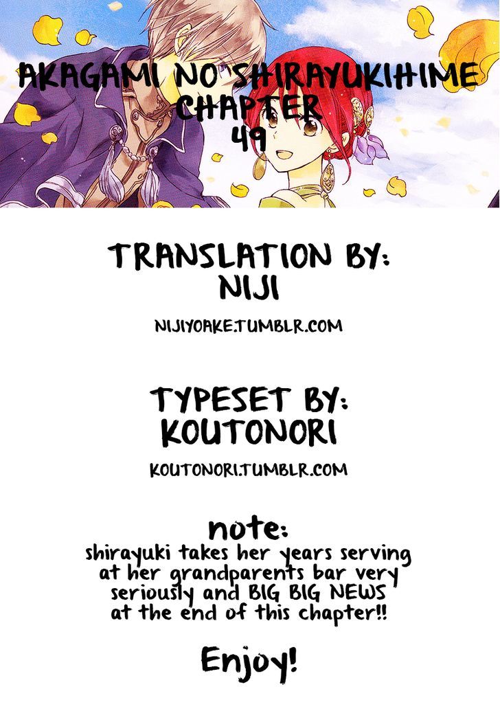 Akagami no Shirayuki-hime Chapter 49 - halaman 2