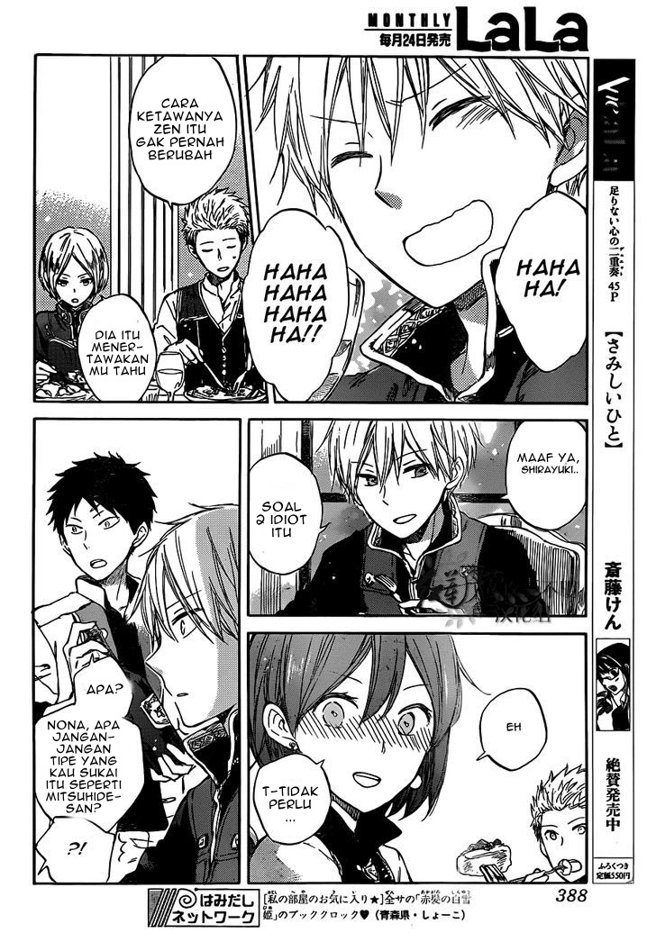Akagami no Shirayuki-hime Chapter 49 - halaman 20