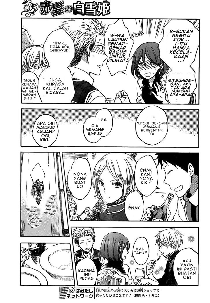 Akagami no Shirayuki-hime Chapter 49 - halaman 21