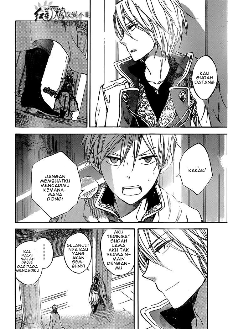 Akagami no Shirayuki-hime Chapter 49 - halaman 23