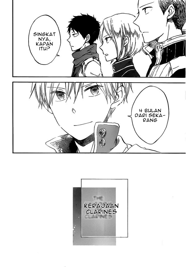 Akagami no Shirayuki-hime Chapter 49 - halaman 27