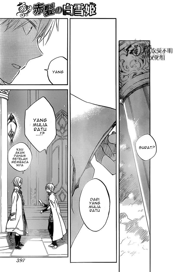 Akagami no Shirayuki-hime Chapter 49 - halaman 28