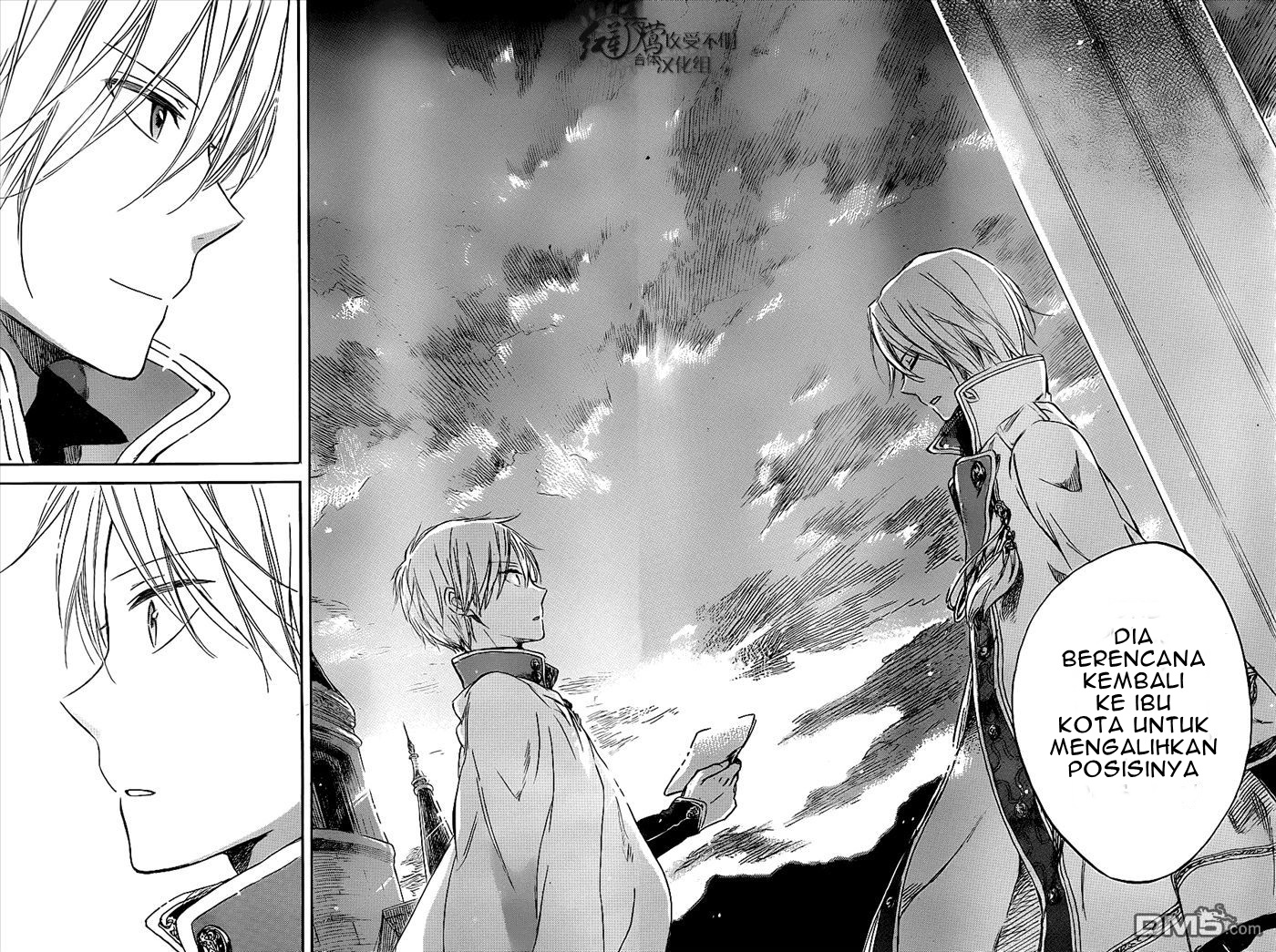 Akagami no Shirayuki-hime Chapter 49 - halaman 29