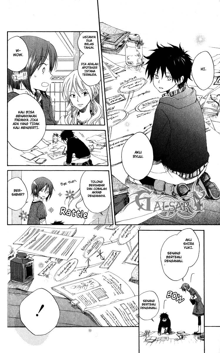 Akagami no Shirayuki-hime Chapter 5 - halaman 10