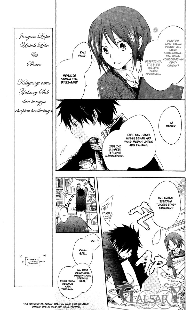 Akagami no Shirayuki-hime Chapter 5 - halaman 11