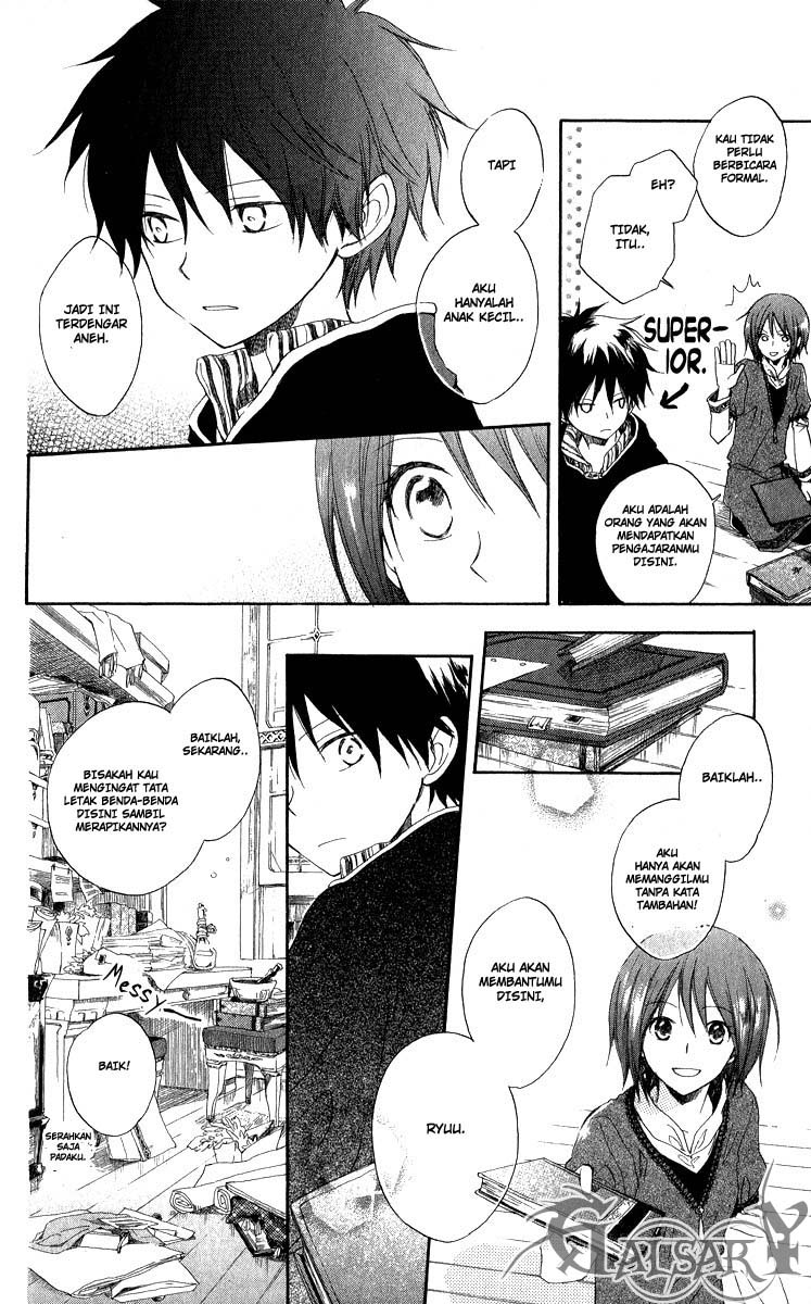 Akagami no Shirayuki-hime Chapter 5 - halaman 12