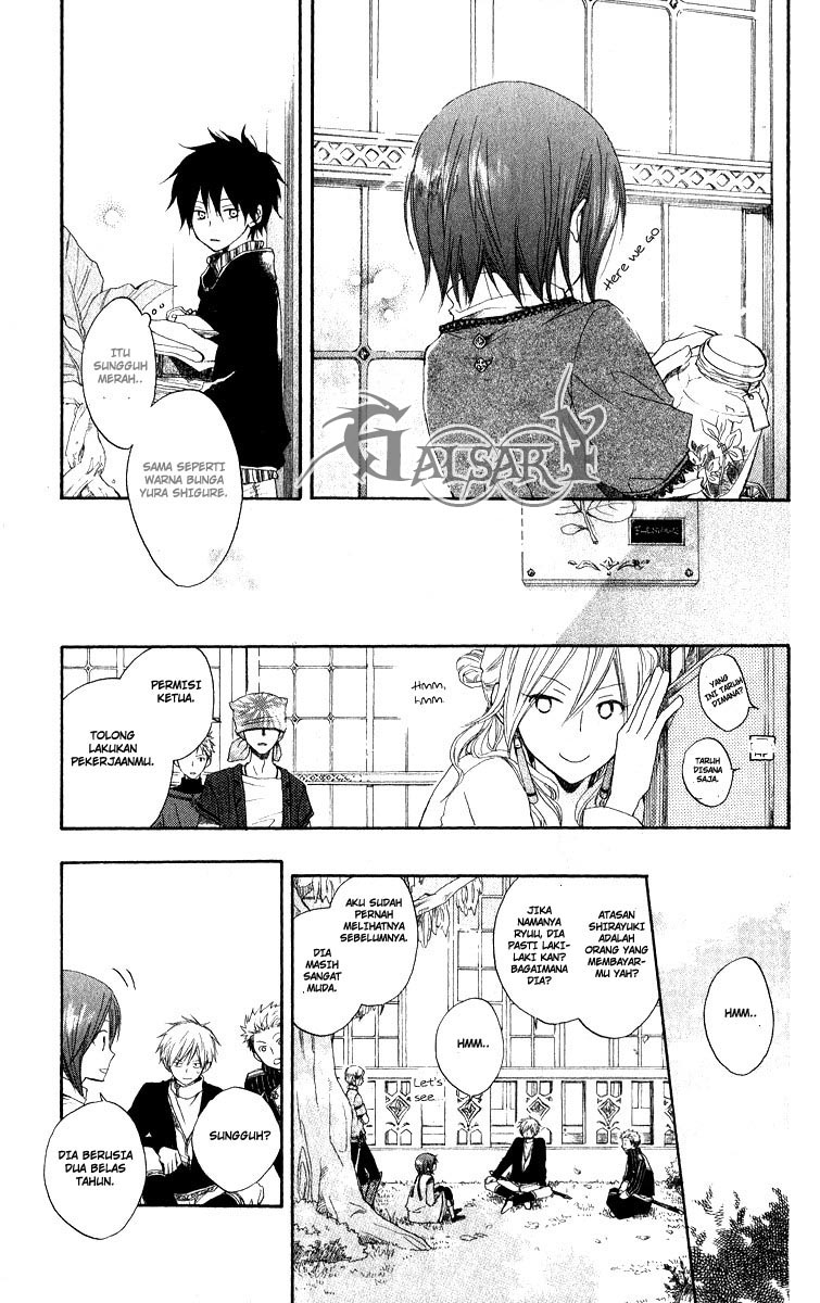 Akagami no Shirayuki-hime Chapter 5 - halaman 13