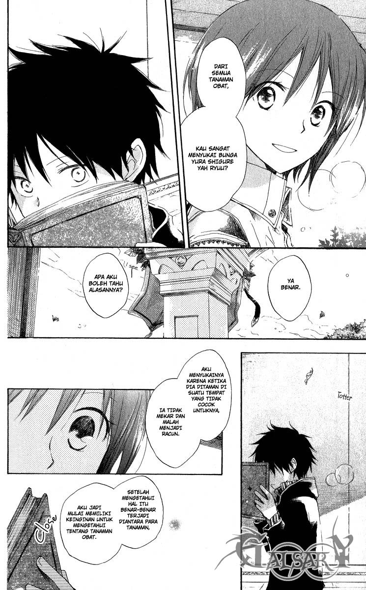 Akagami no Shirayuki-hime Chapter 5 - halaman 16