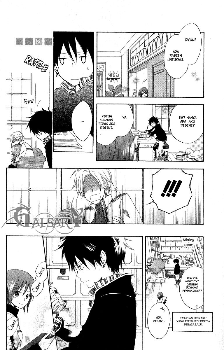 Akagami no Shirayuki-hime Chapter 5 - halaman 20