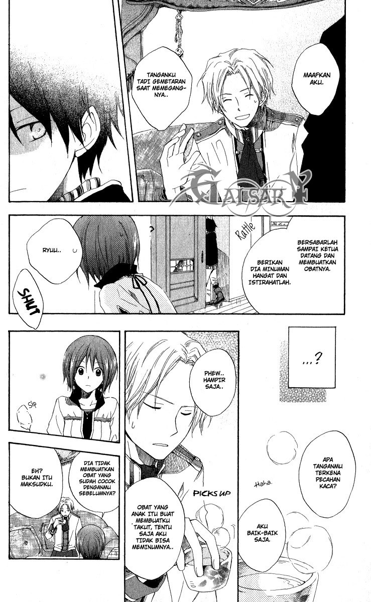 Akagami no Shirayuki-hime Chapter 5 - halaman 22