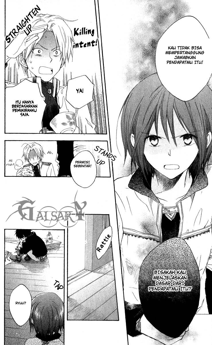 Akagami no Shirayuki-hime Chapter 5 - halaman 23
