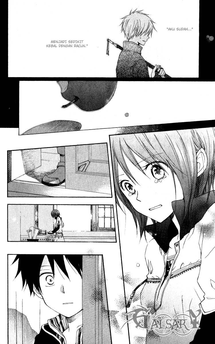 Akagami no Shirayuki-hime Chapter 5 - halaman 29