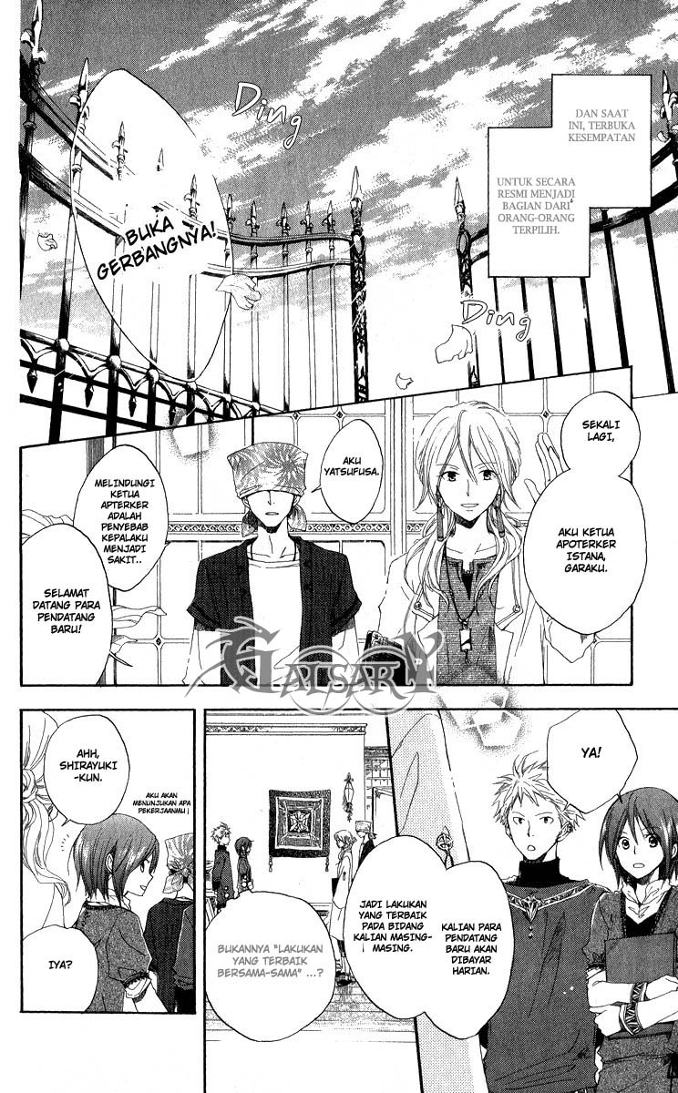 Akagami no Shirayuki-hime Chapter 5 - halaman 8
