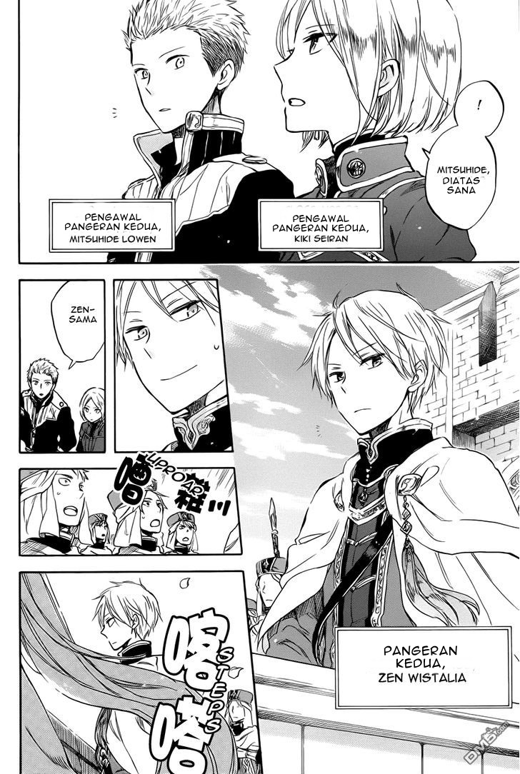 Akagami no Shirayuki-hime Chapter 50 - halaman 11