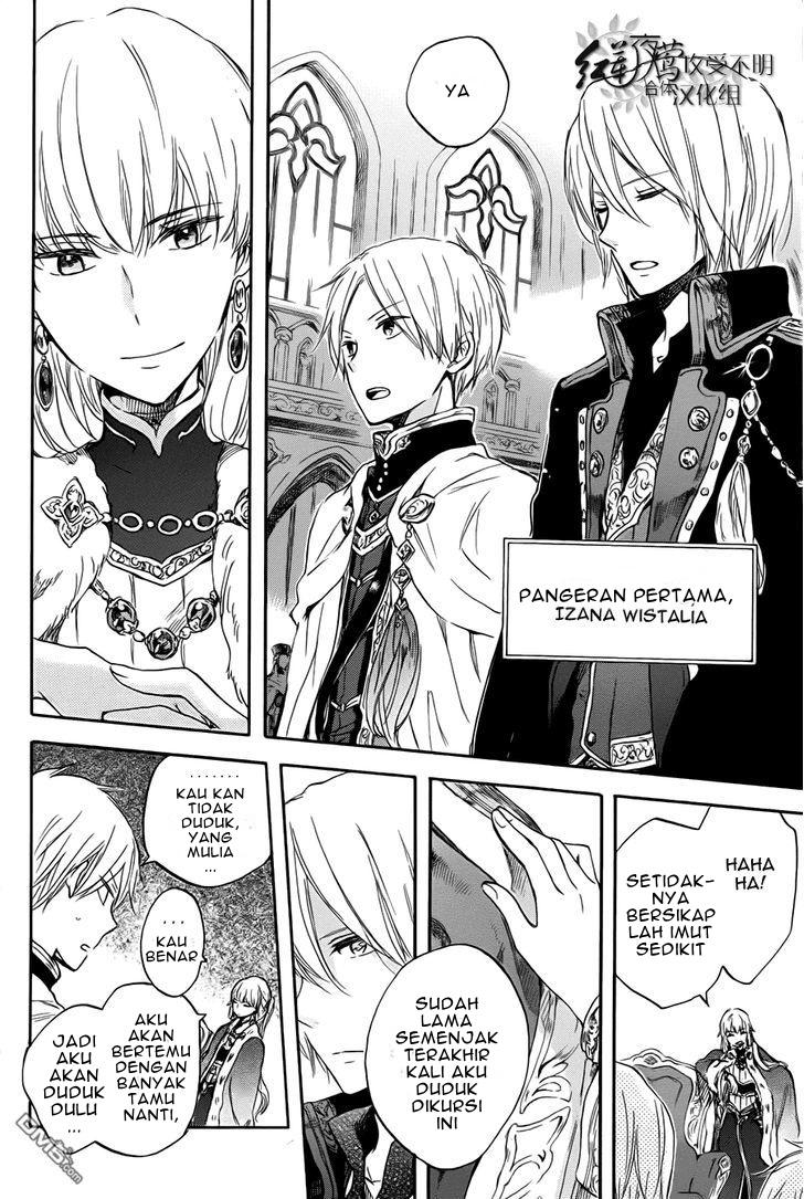 Akagami no Shirayuki-hime Chapter 50 - halaman 15