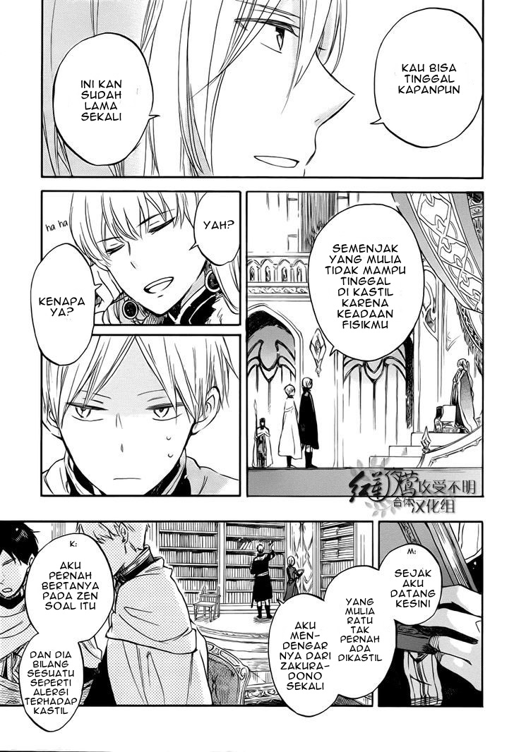 Akagami no Shirayuki-hime Chapter 50 - halaman 16