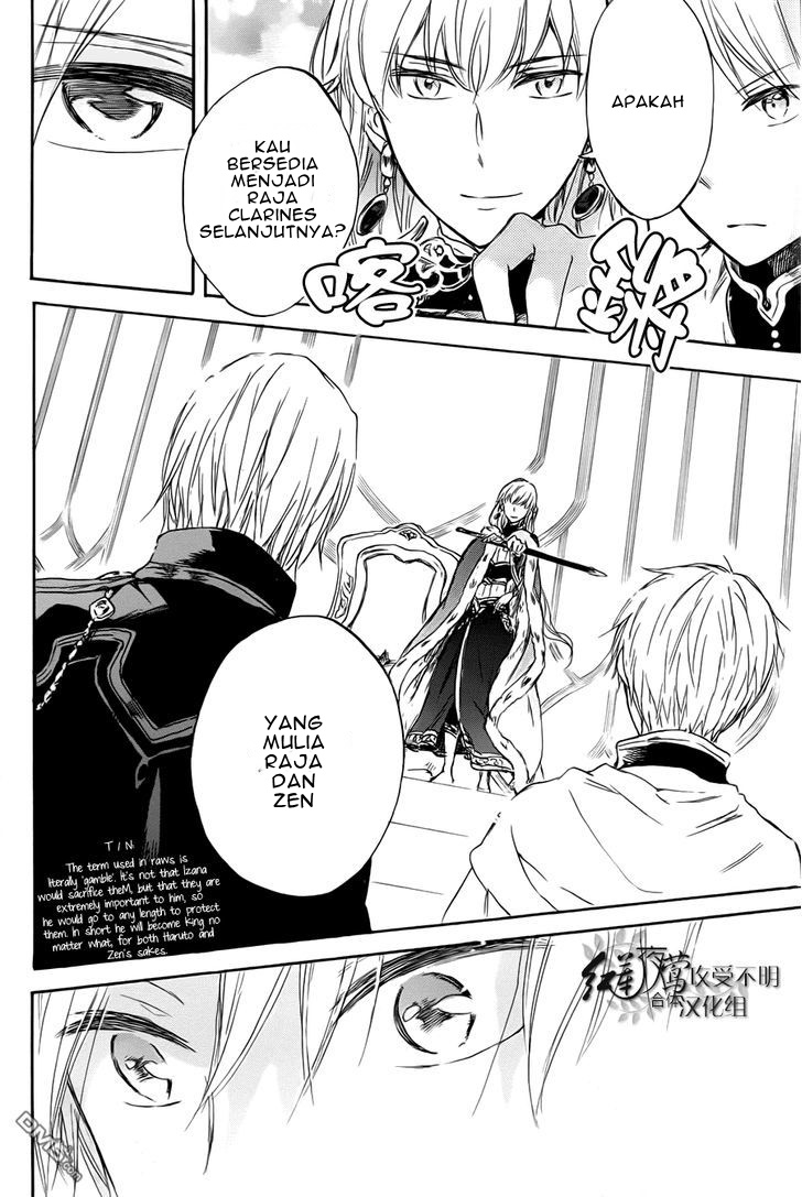 Akagami no Shirayuki-hime Chapter 50 - halaman 19