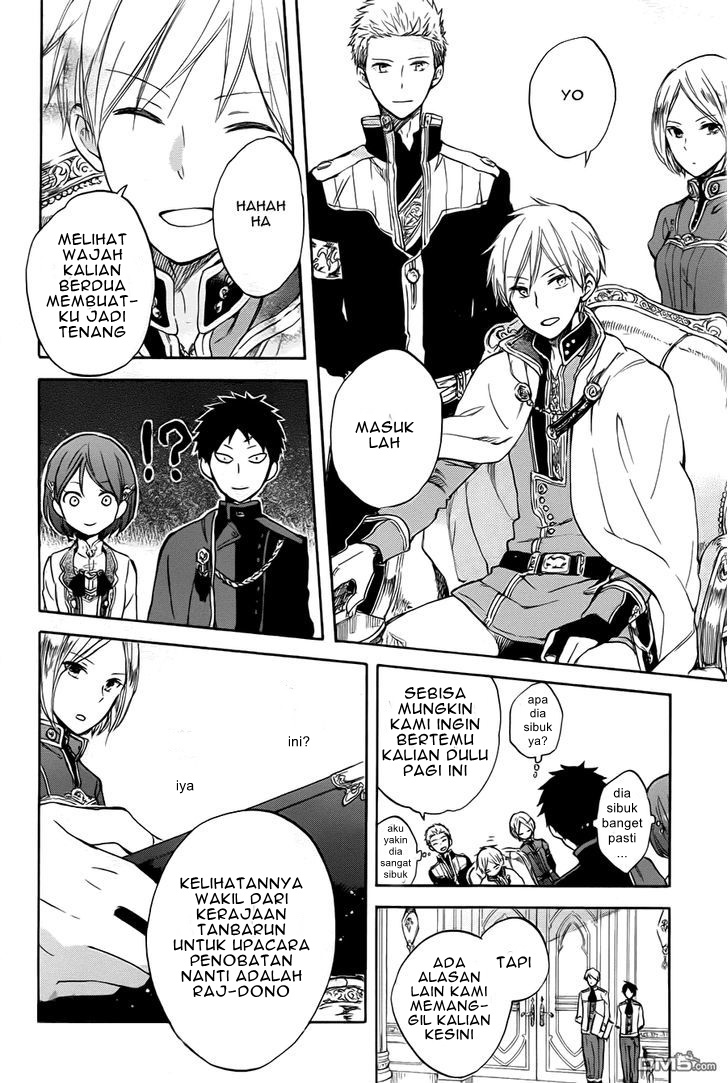 Akagami no Shirayuki-hime Chapter 50 - halaman 23
