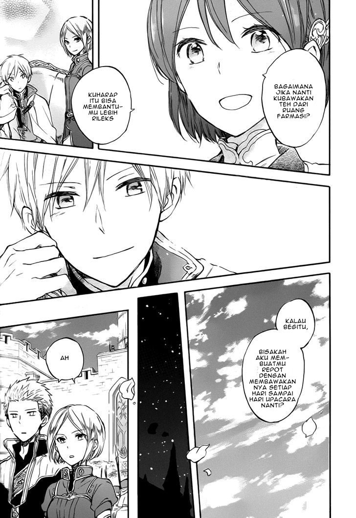 Akagami no Shirayuki-hime Chapter 50 - halaman 26