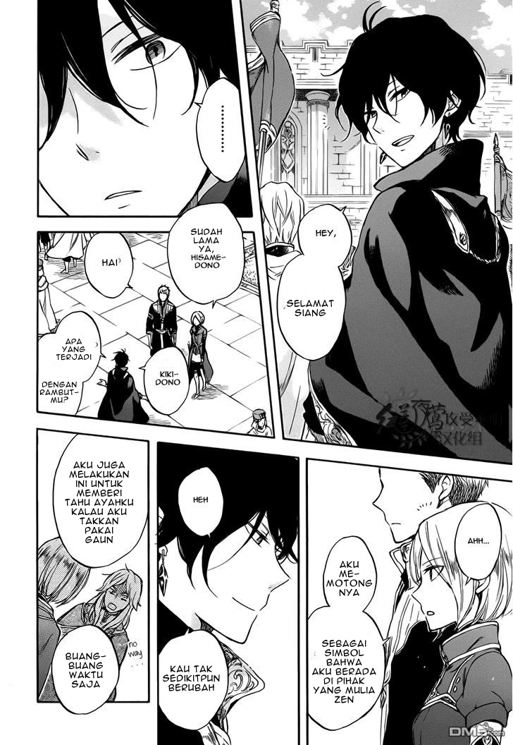 Akagami no Shirayuki-hime Chapter 50 - halaman 27