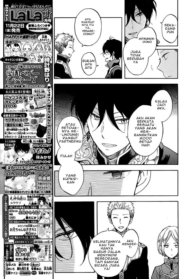 Akagami no Shirayuki-hime Chapter 50 - halaman 28