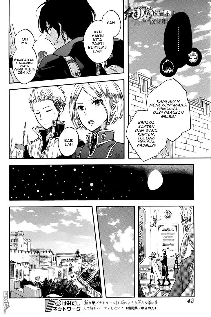 Akagami no Shirayuki-hime Chapter 50 - halaman 29