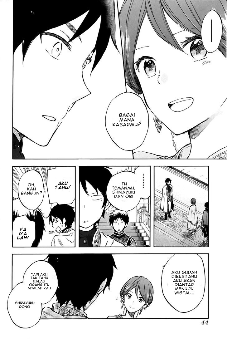 Akagami no Shirayuki-hime Chapter 50 - halaman 31