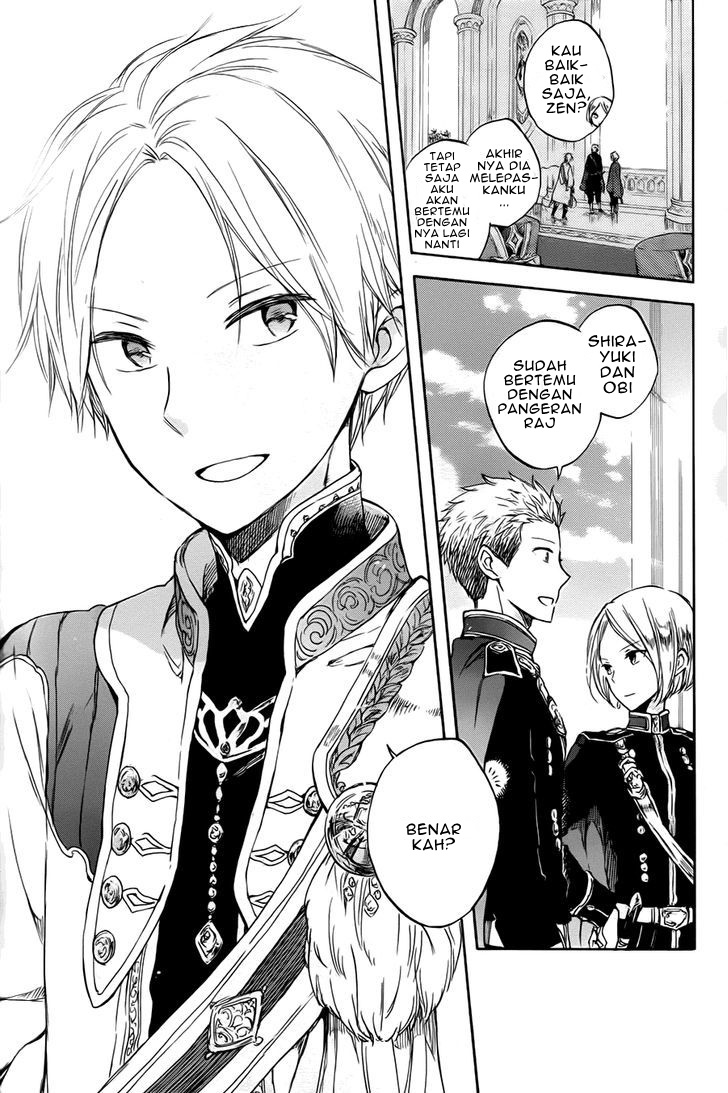 Akagami no Shirayuki-hime Chapter 50 - halaman 34