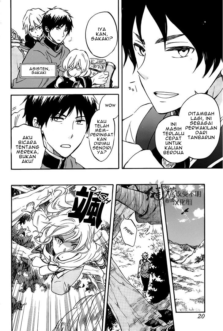 Akagami no Shirayuki-hime Chapter 50 - halaman 7