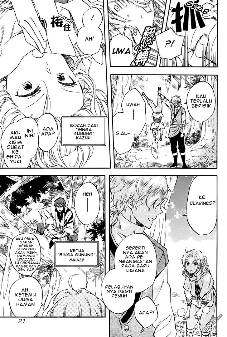 Akagami no Shirayuki-hime Chapter 50 - halaman 8