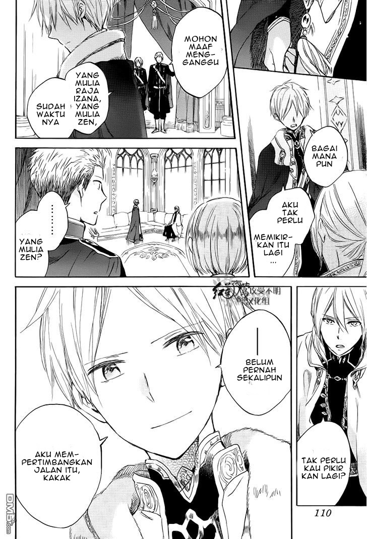 Akagami no Shirayuki-hime Chapter 51 - halaman 13