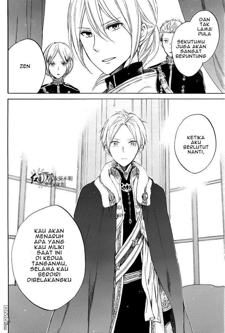 Akagami no Shirayuki-hime Chapter 51 - halaman 15